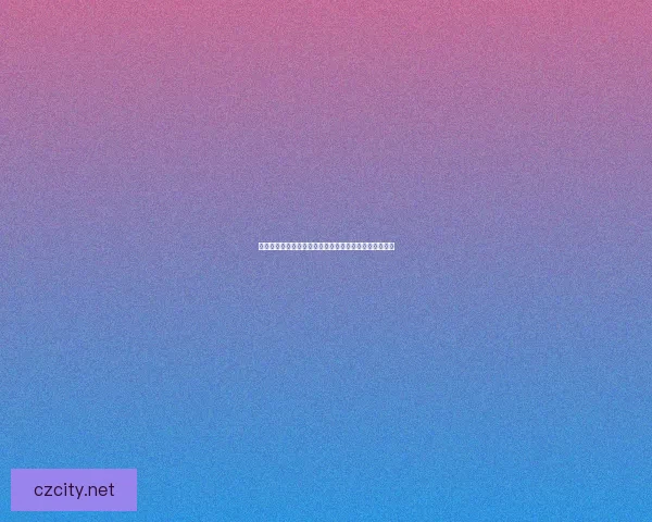 未来守护者全方位攻略指南挑战技巧与角色搭配深度解析 未来守护者全方位攻略指南挑战技巧与角色搭配深度解析