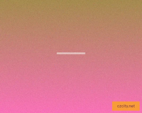 百万亚瑟王全角色全技能解析与战术搭配指南详细介绍