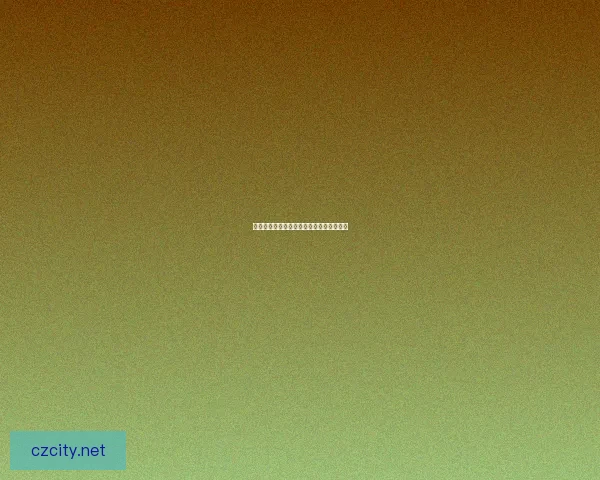 绿色健康防沉迷机制守护数字时代的青少年