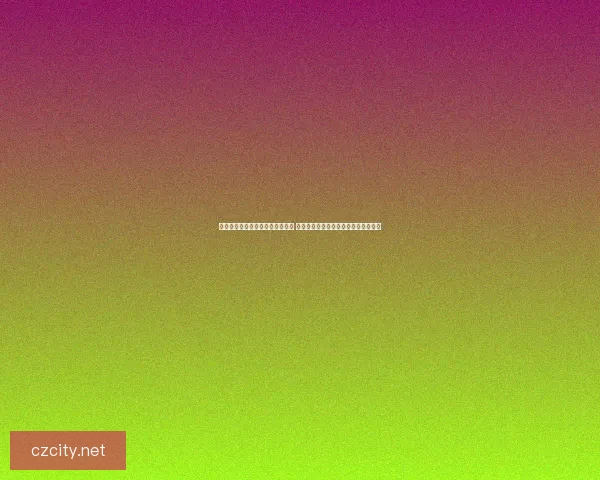 史上最具挑战性马里奥游戏全解析 玩家如何突破极限关卡难度的终极指南 史上最具挑战性马里奥游戏全解析 玩家如何突破极限关卡难度的终极指南